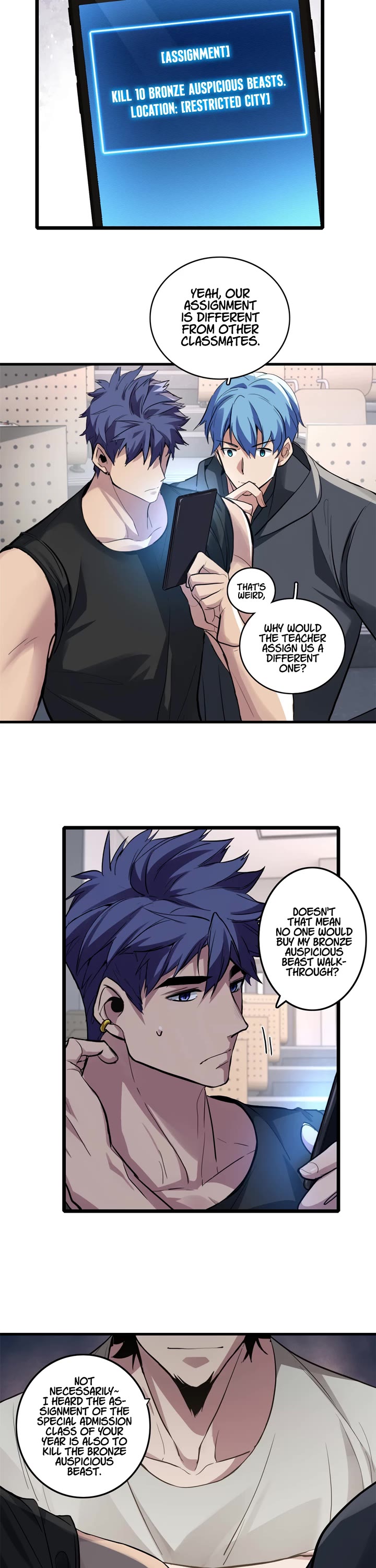 I Just Want to Play the Game Quietly Chapter 102 page 2 - Chapter 102