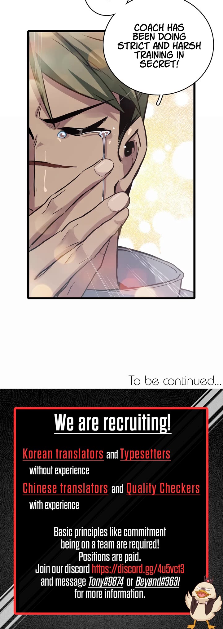 I Just Want to Play the Game Quietly Chapter 102 page 20 - Chapter 102