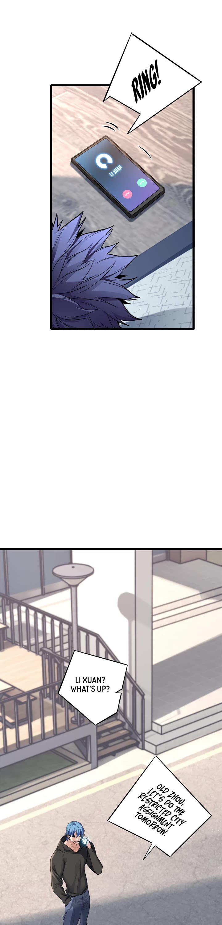 I Just Want to Play the Game Quietly Chapter 103 page 17 - Chapter 103