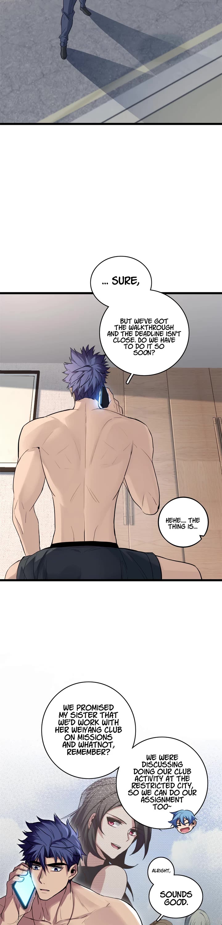 I Just Want to Play the Game Quietly Chapter 103 page 18 - Chapter 103