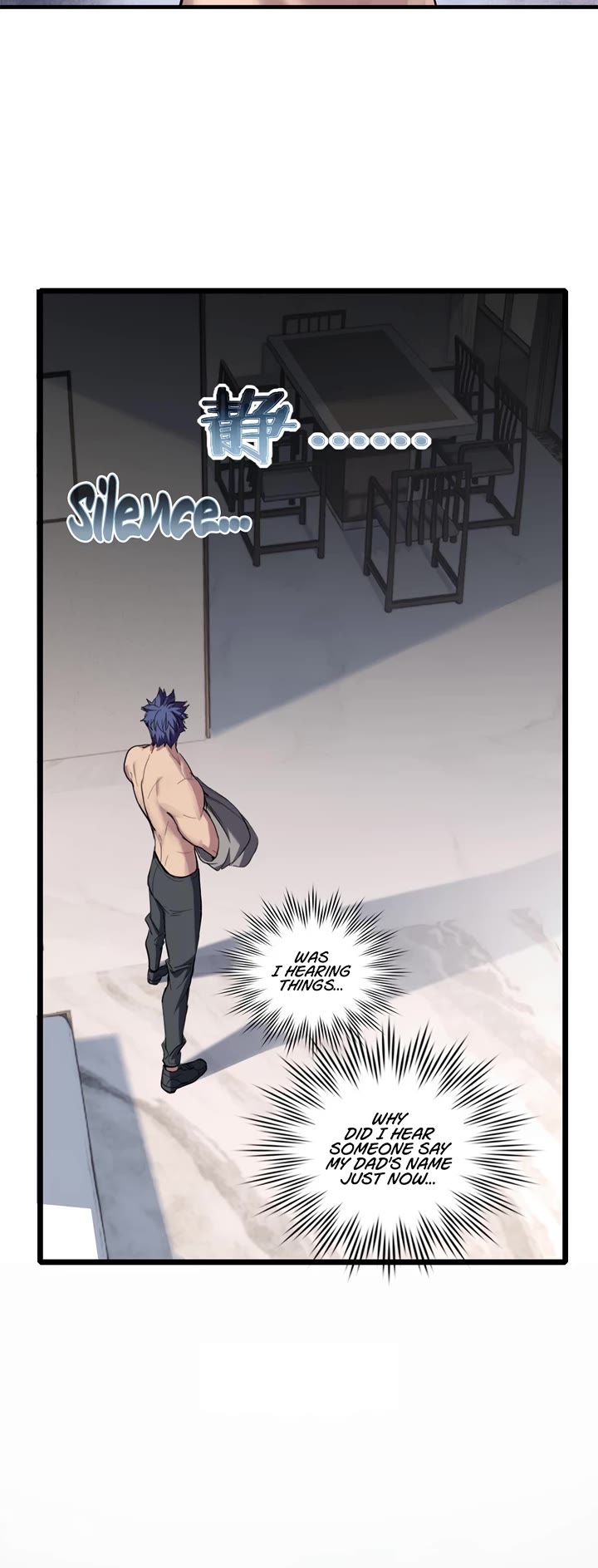 I Just Want to Play the Game Quietly Chapter 103 page 5 - Chapter 103