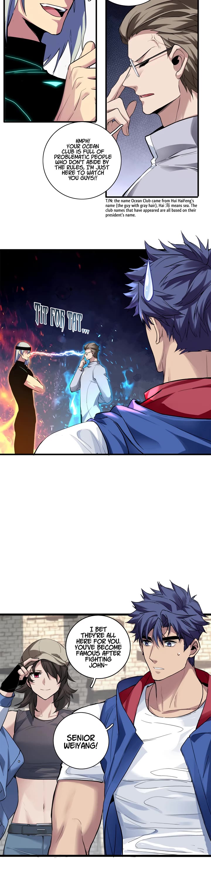 I Just Want to Play the Game Quietly Chapter 104 page 2 - Chapter 104