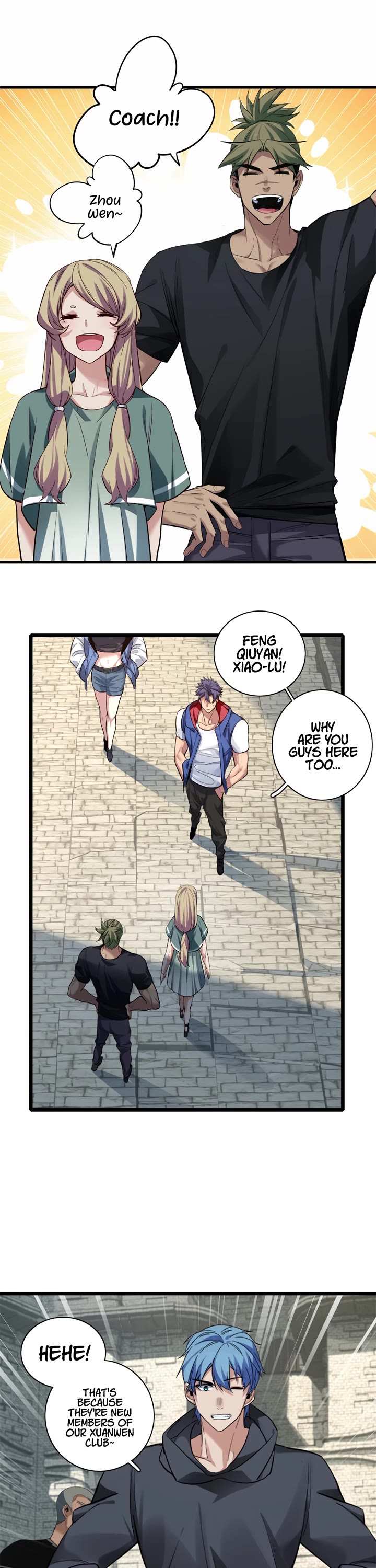 I Just Want to Play the Game Quietly Chapter 104 page 3 - Chapter 104
