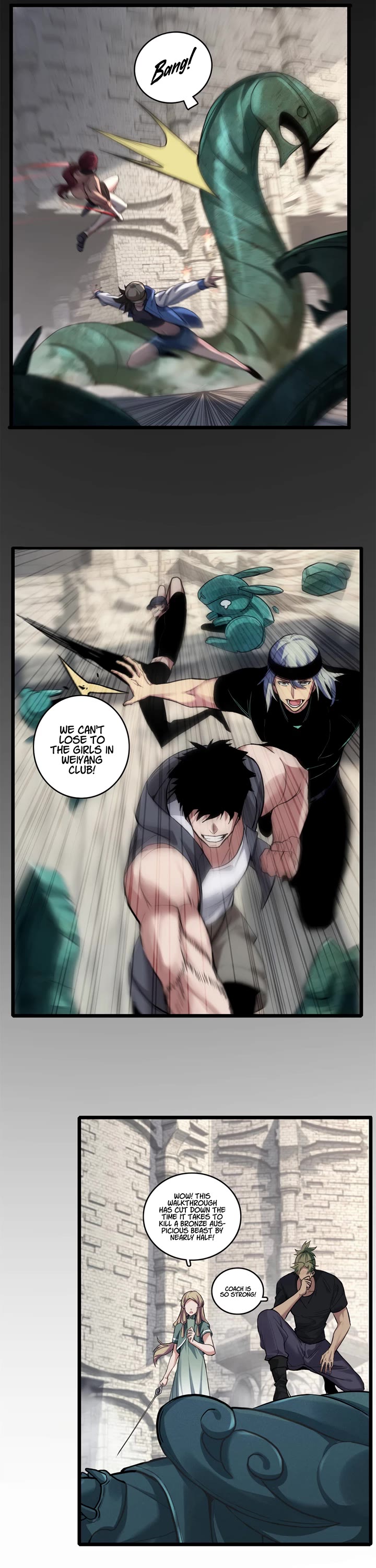I Just Want to Play the Game Quietly Chapter 104 page 6 - Chapter 104