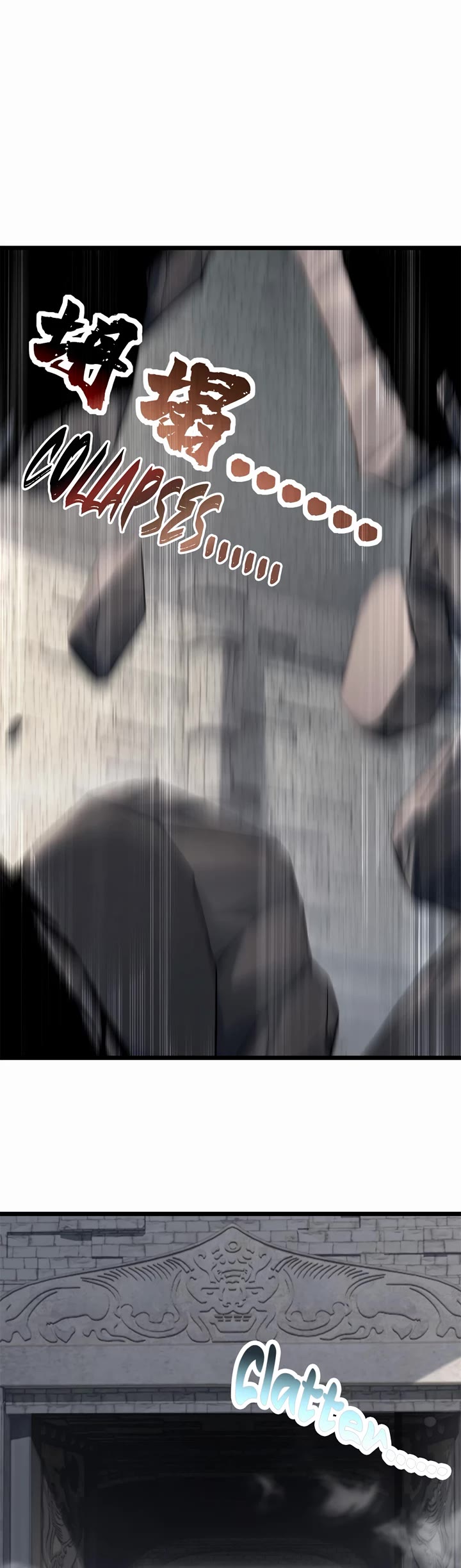 I Just Want to Play the Game Quietly Chapter 104 page 9 - Chapter 104