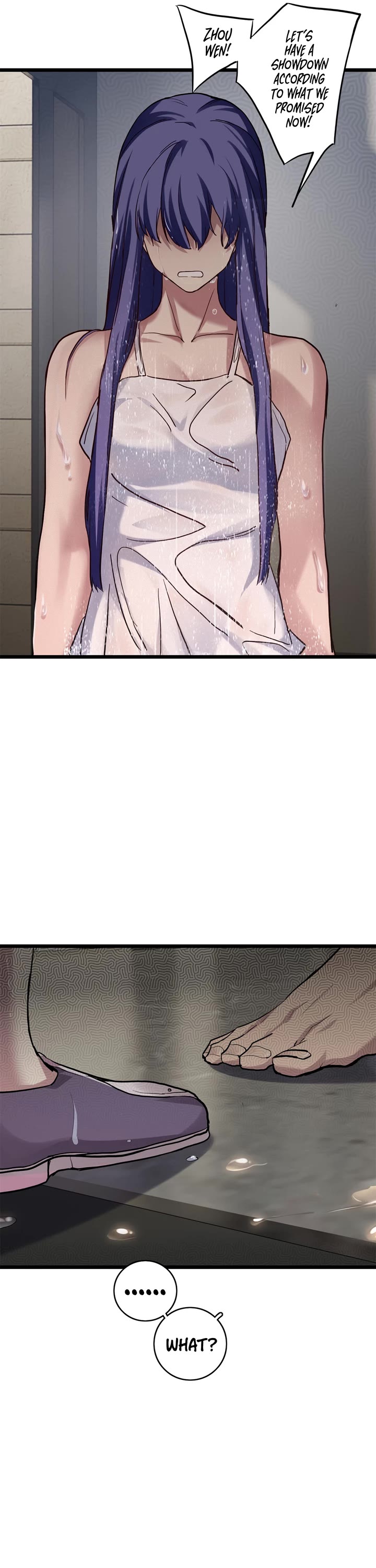 I Just Want to Play the Game Quietly Chapter 105 page 16 - Chapter 105
