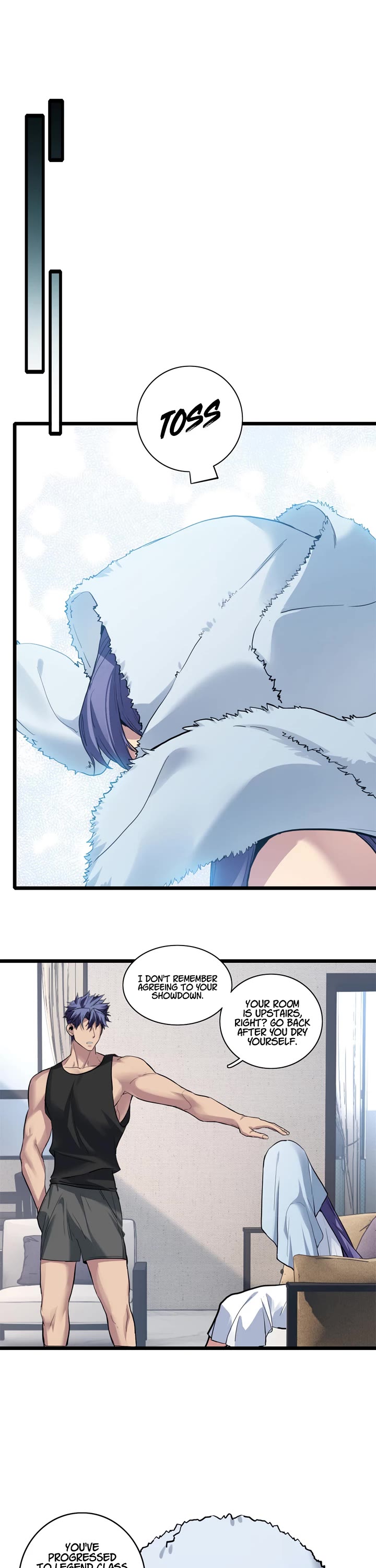 I Just Want to Play the Game Quietly Chapter 105 page 17 - Chapter 105
