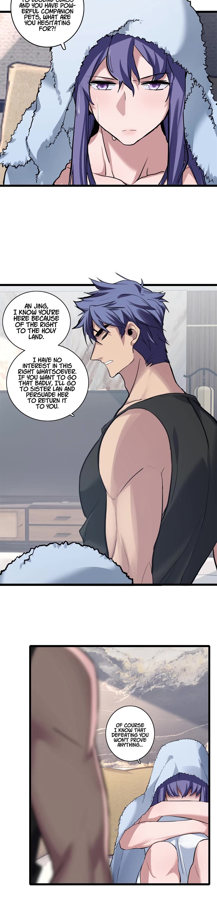 I Just Want to Play the Game Quietly Chapter 105 page 18 - Chapter 105