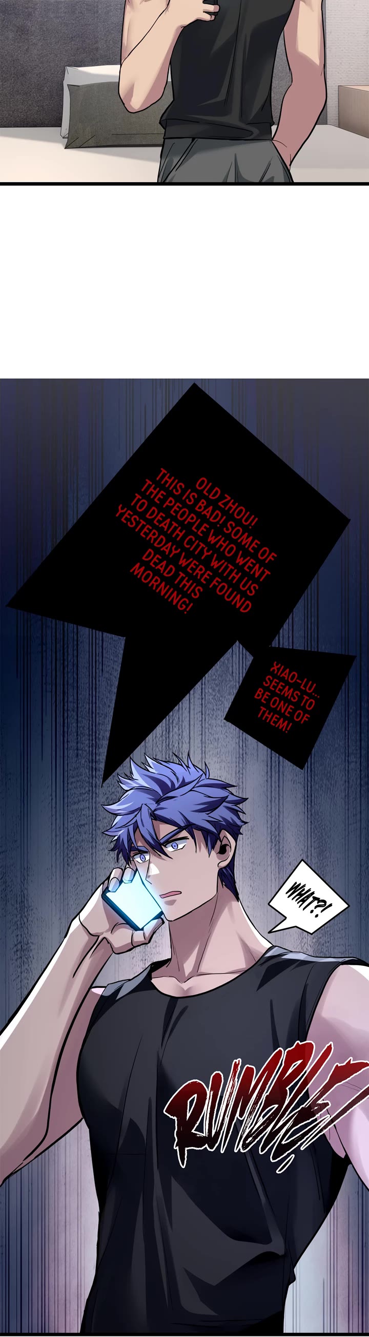 I Just Want to Play the Game Quietly Chapter 105 page 20 - Chapter 105