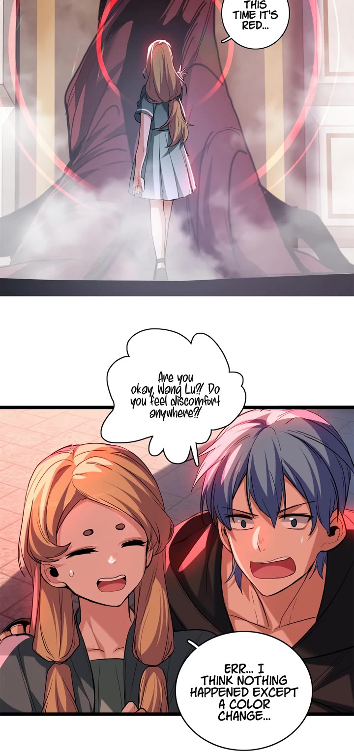 I Just Want to Play the Game Quietly Chapter 105 page 5 - Chapter 105