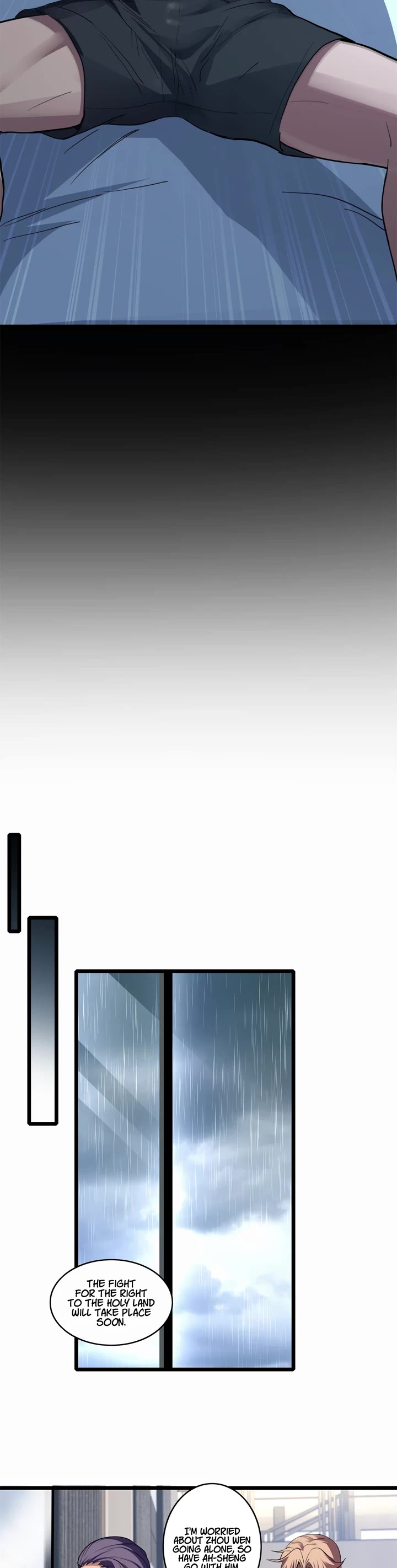I Just Want to Play the Game Quietly Chapter 105 page 9 - Chapter 105