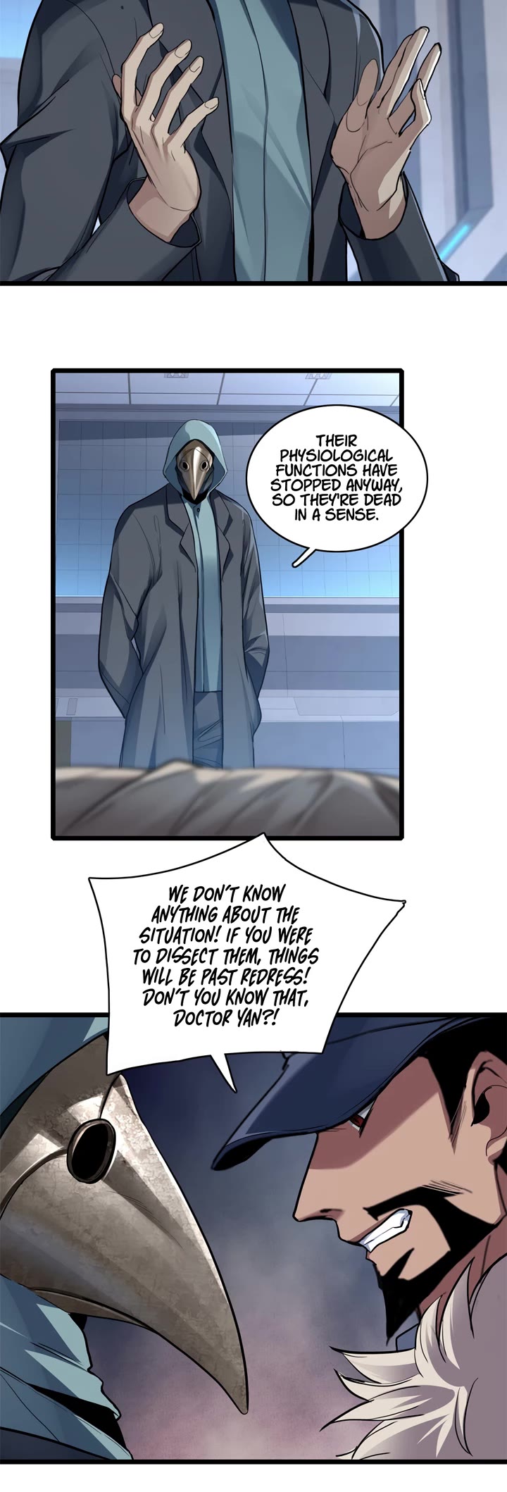 I Just Want to Play the Game Quietly Chapter 106 page 15 - Chapter 106