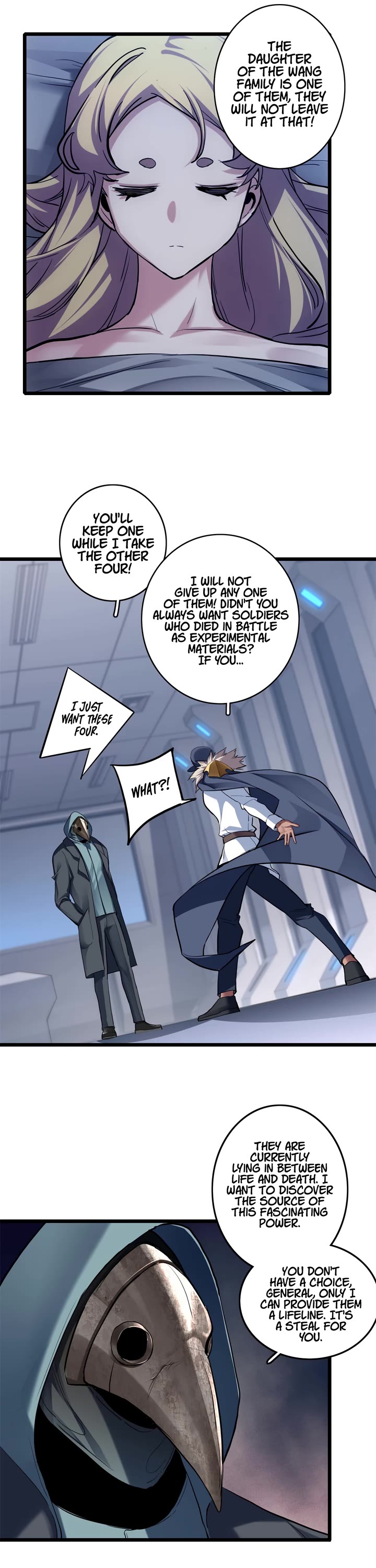 I Just Want to Play the Game Quietly Chapter 106 page 16 - Chapter 106