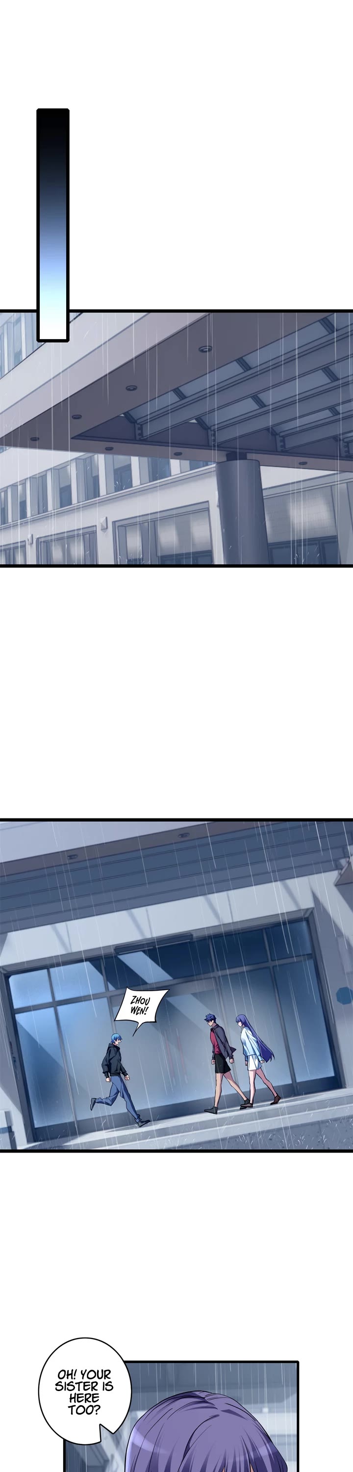 I Just Want to Play the Game Quietly Chapter 106 page 2 - Chapter 106