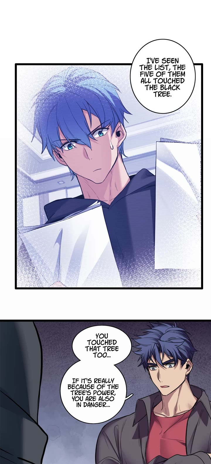 I Just Want to Play the Game Quietly Chapter 106 page 4 - Chapter 106