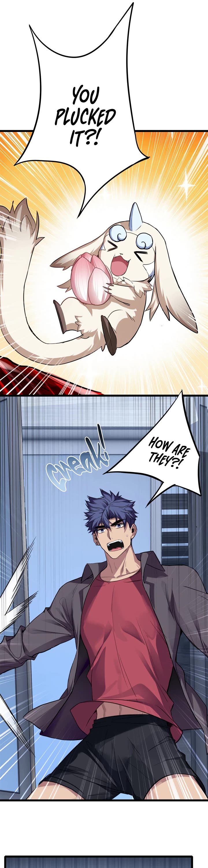 I Just Want to Play the Game Quietly Chapter 107 page 16 - Chapter 107