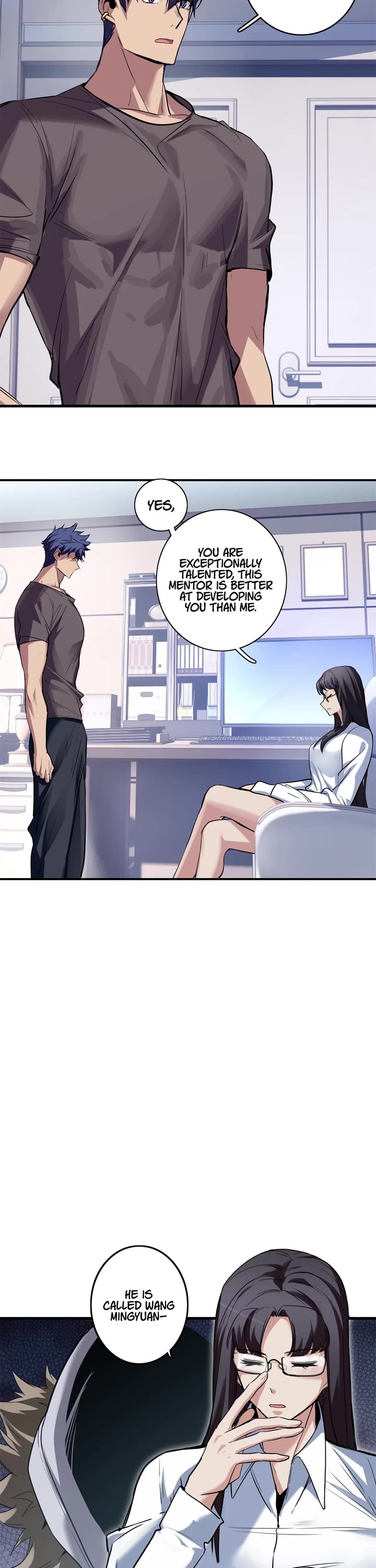 I Just Want to Play the Game Quietly Chapter 108 page 18 - Chapter 108
