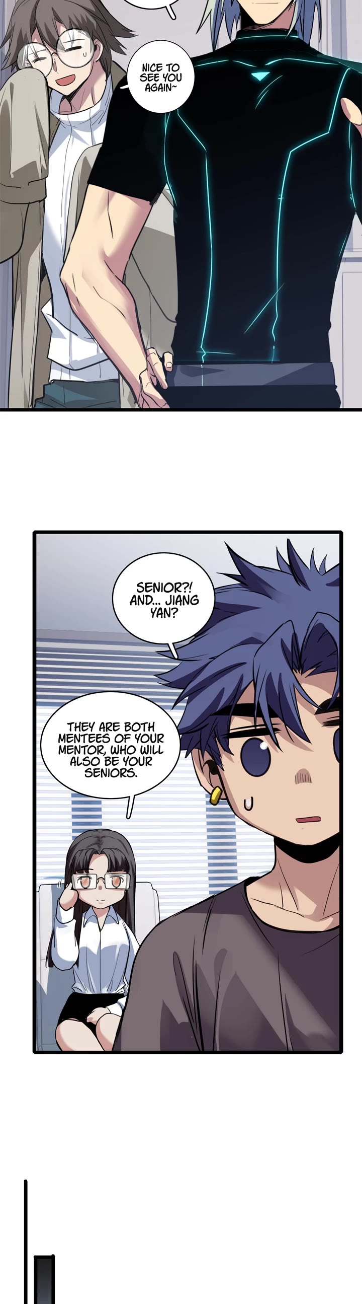I Just Want to Play the Game Quietly Chapter 108 page 20 - Chapter 108