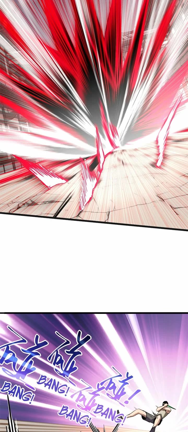 I Just Want to Play the Game Quietly Chapter 11 page 14 - Chapter 11