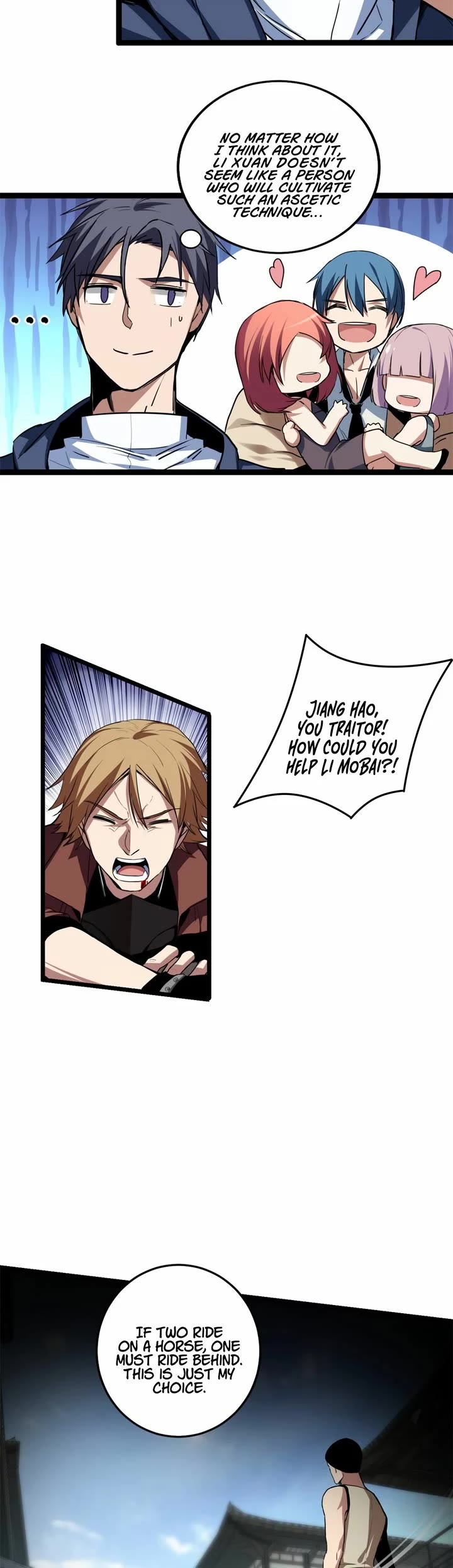 I Just Want to Play the Game Quietly Chapter 11 page 4 - Chapter 11