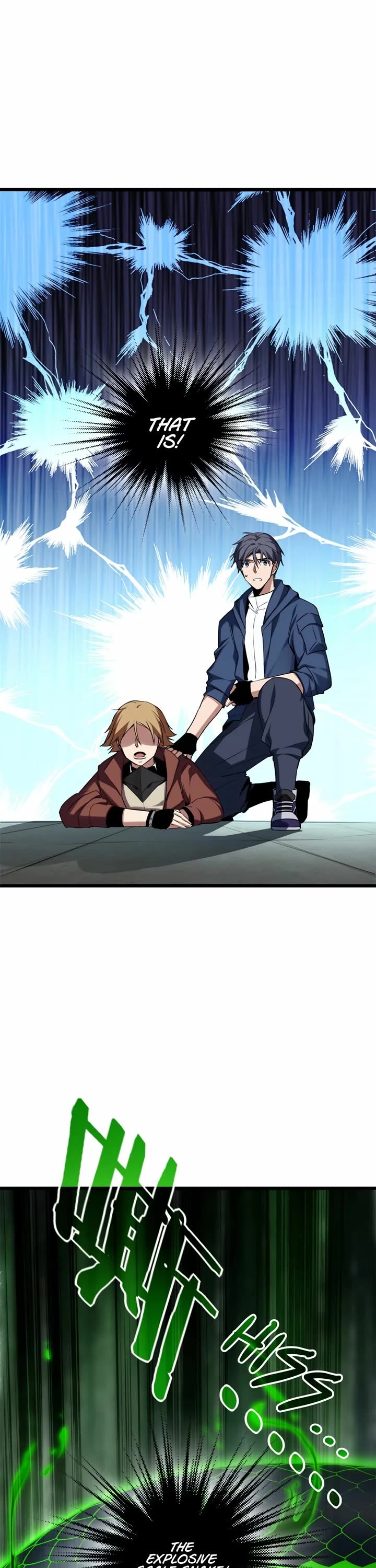 I Just Want to Play the Game Quietly Chapter 11 page 8 - Chapter 11