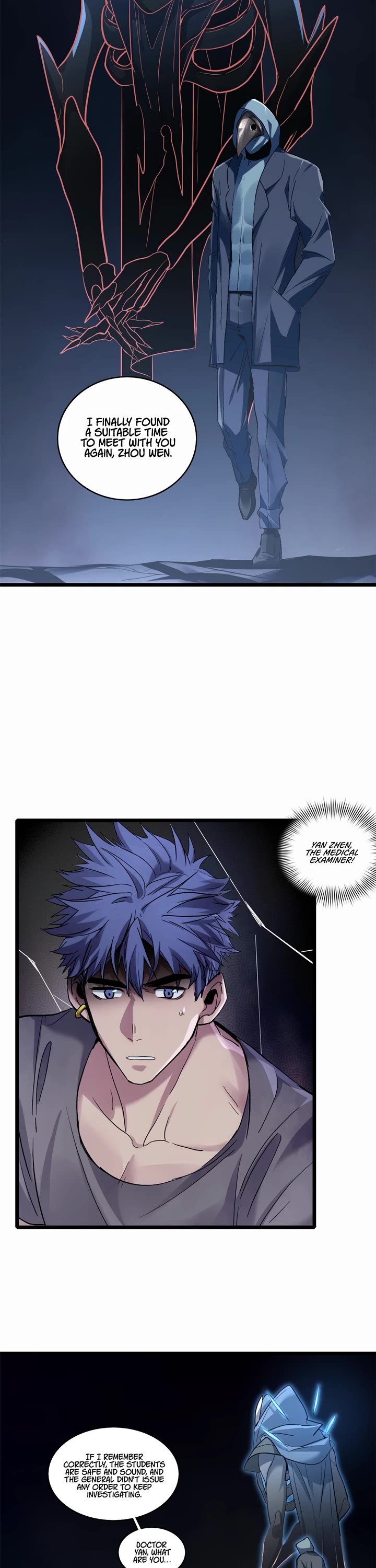 I Just Want to Play the Game Quietly Chapter 110 page 17 - Chapter 110
