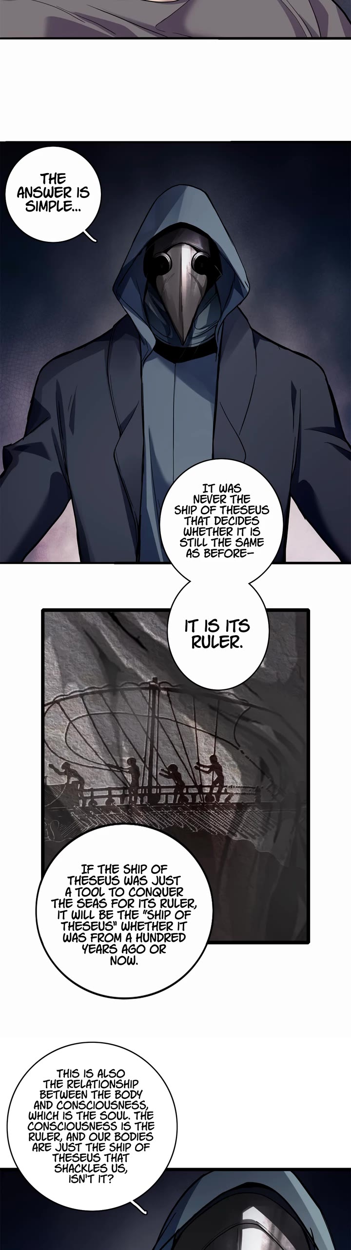 I Just Want to Play the Game Quietly Chapter 111 page 4 - Chapter 111