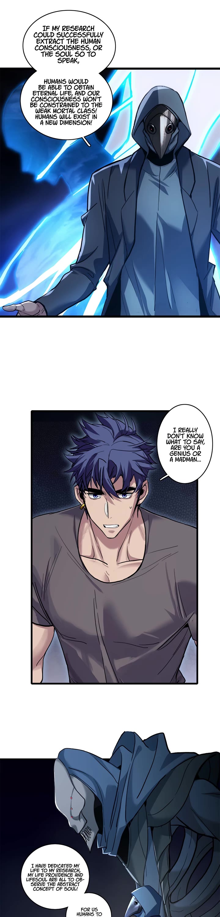 I Just Want to Play the Game Quietly Chapter 111 page 6 - Chapter 111