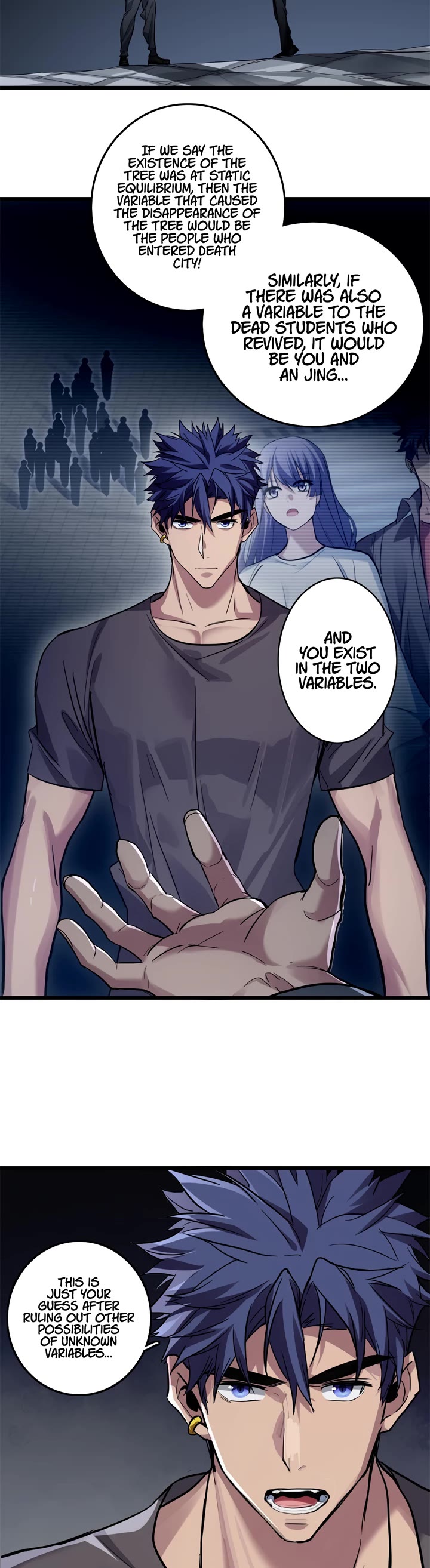 I Just Want to Play the Game Quietly Chapter 111 page 9 - Chapter 111