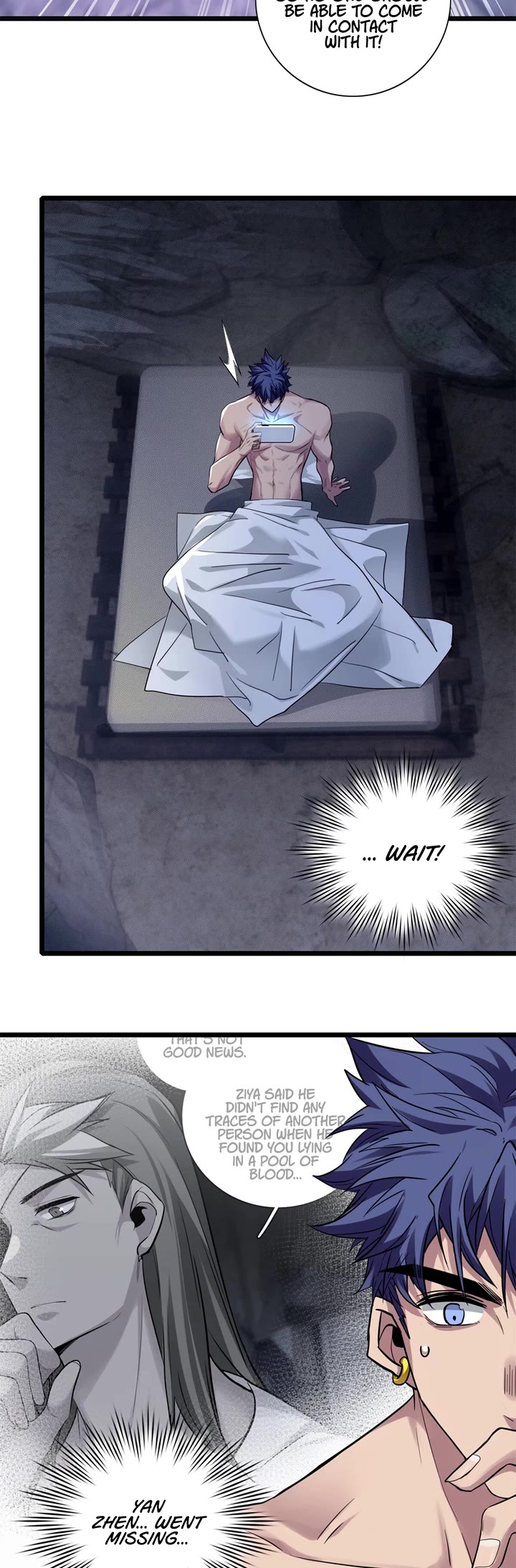 I Just Want to Play the Game Quietly Chapter 112 page 17 - Chapter 112