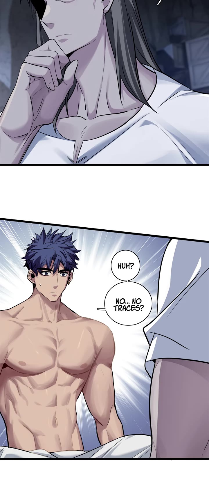 I Just Want to Play the Game Quietly Chapter 112 page 5 - Chapter 112