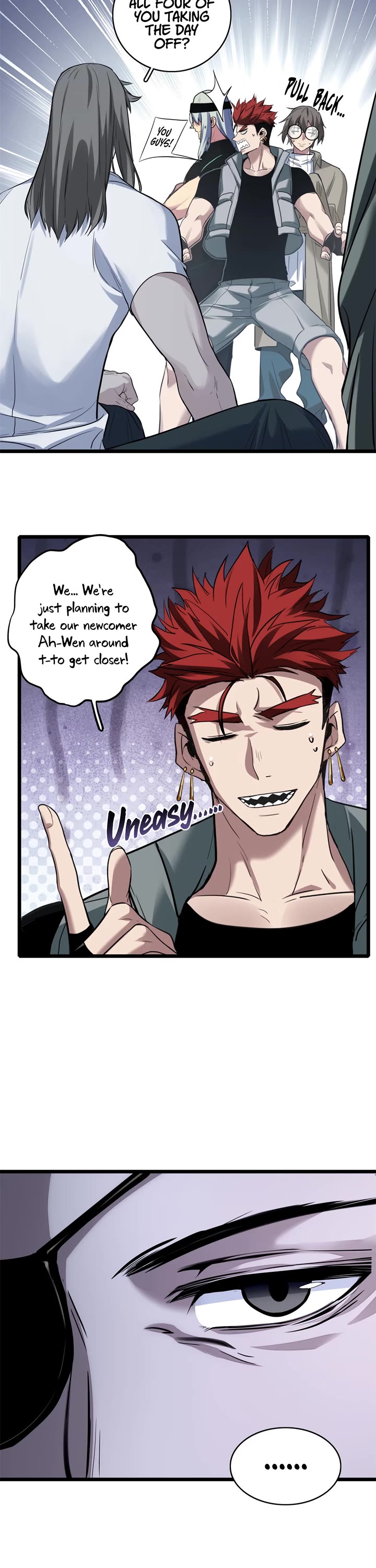 I Just Want to Play the Game Quietly Chapter 114 page 3 - Chapter 114