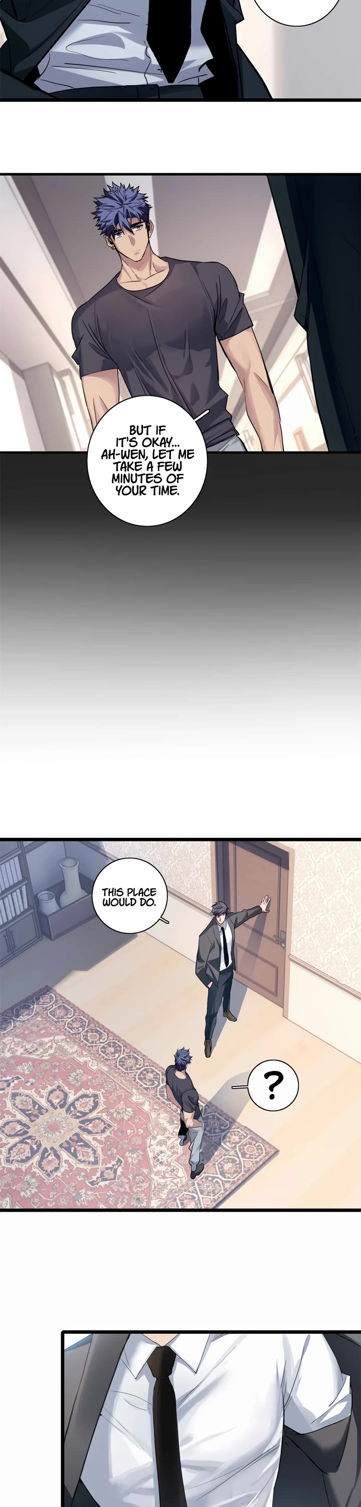 I Just Want to Play the Game Quietly Chapter 117 page 17 - Chapter 117