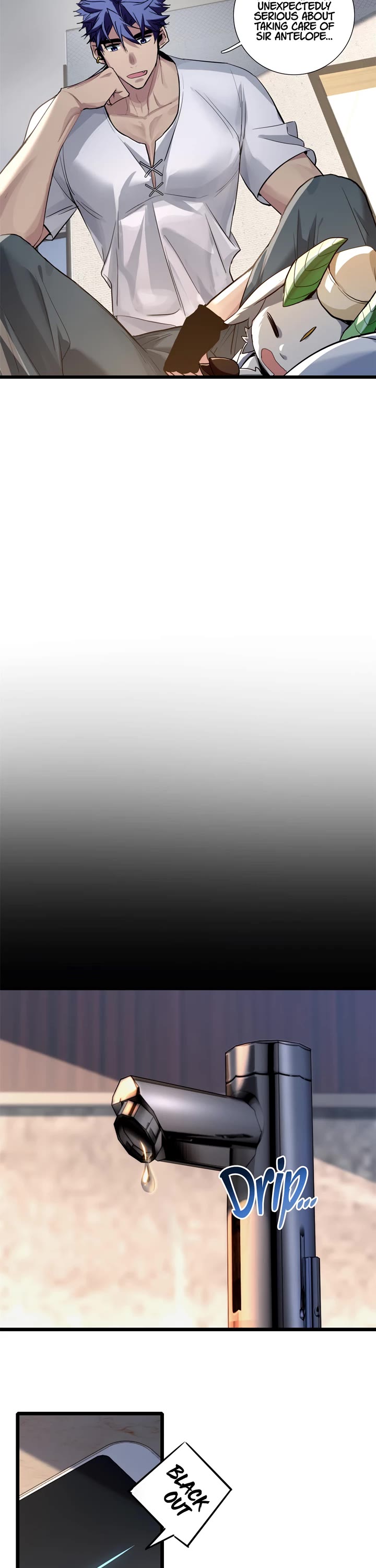I Just Want to Play the Game Quietly Chapter 117 page 7 - Chapter 117