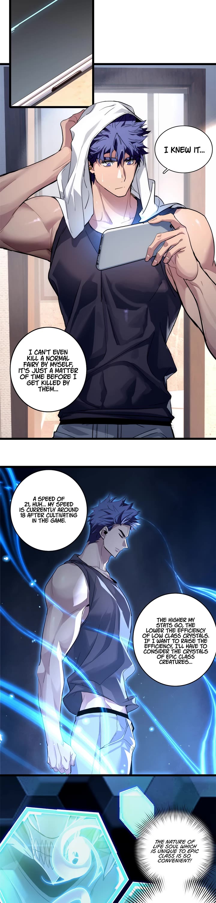 I Just Want to Play the Game Quietly Chapter 117 page 8 - Chapter 117