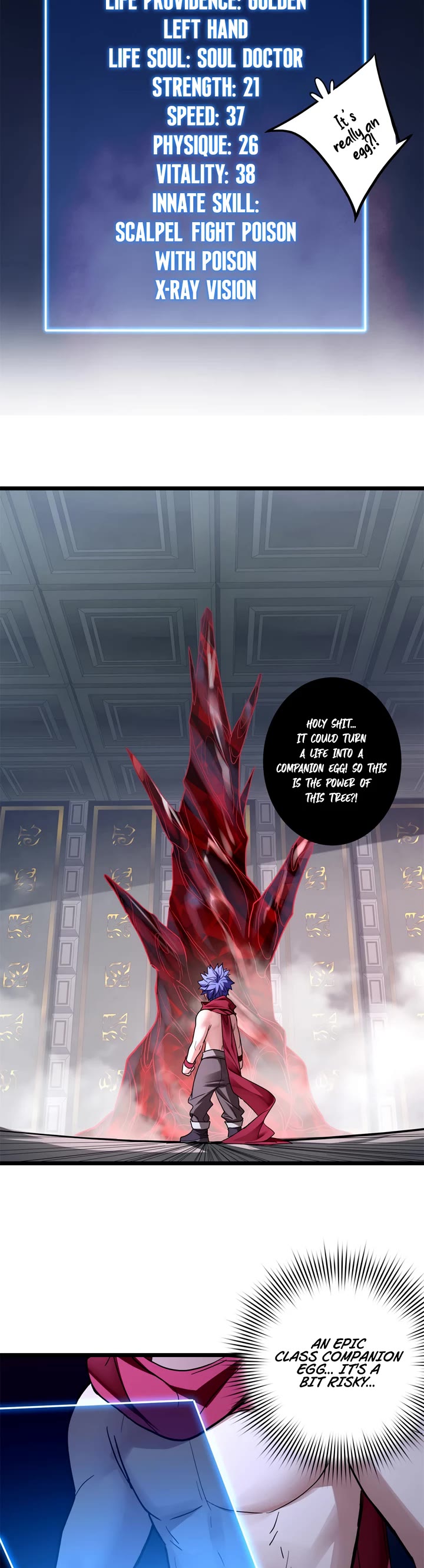 I Just Want to Play the Game Quietly Chapter 118 page 15 - Chapter 118