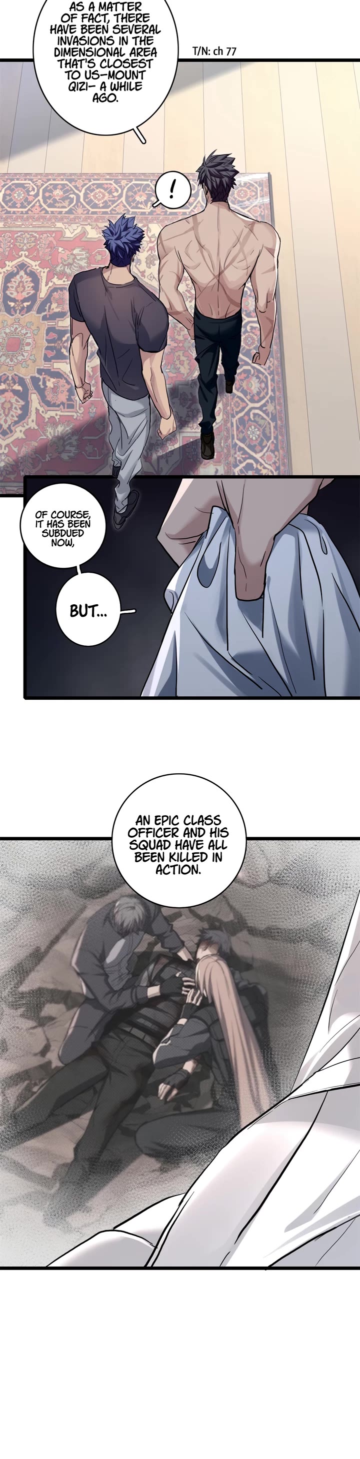 I Just Want to Play the Game Quietly Chapter 118 page 5 - Chapter 118