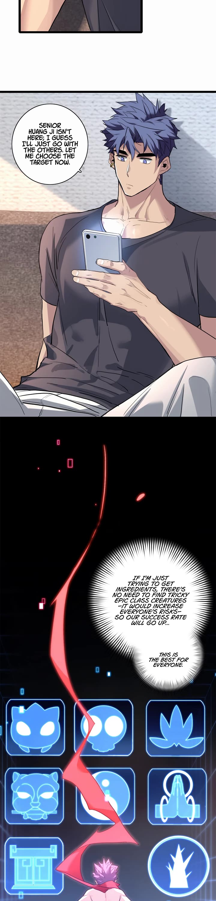 I Just Want to Play the Game Quietly Chapter 119 page 13 - Chapter 119