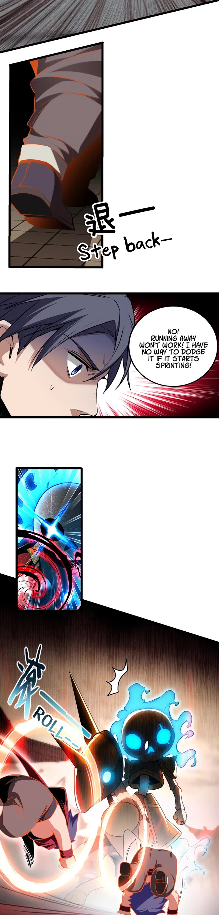 I Just Want to Play the Game Quietly Chapter 12 page 11 - Chapter 12
