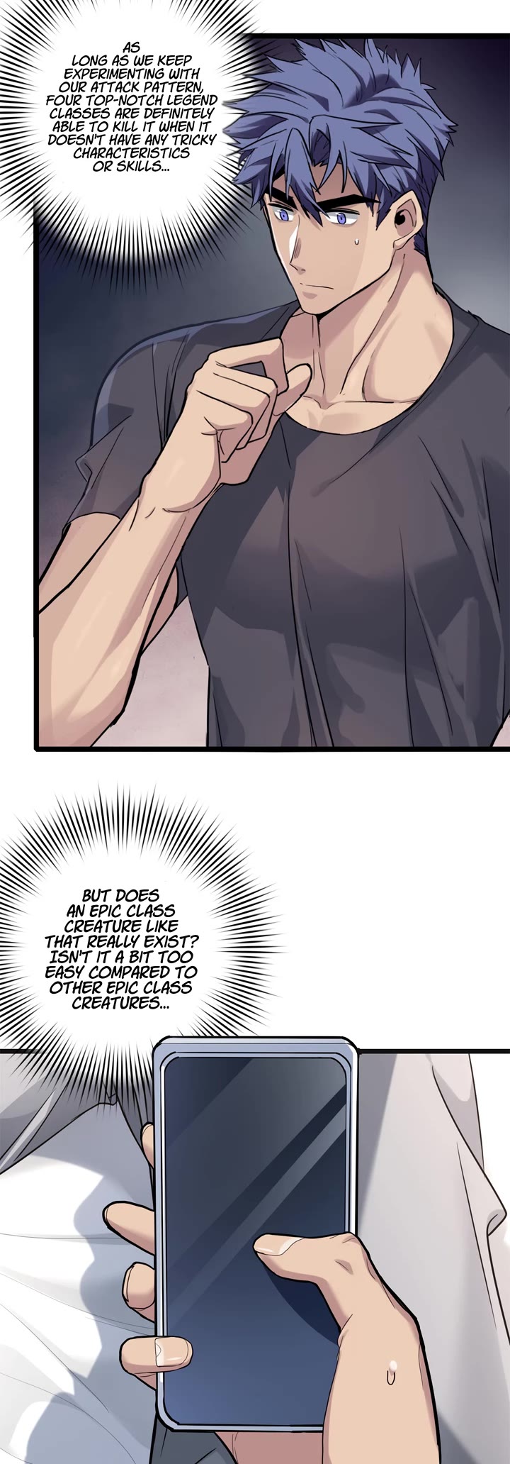 I Just Want to Play the Game Quietly Chapter 120 page 10 - Chapter 120