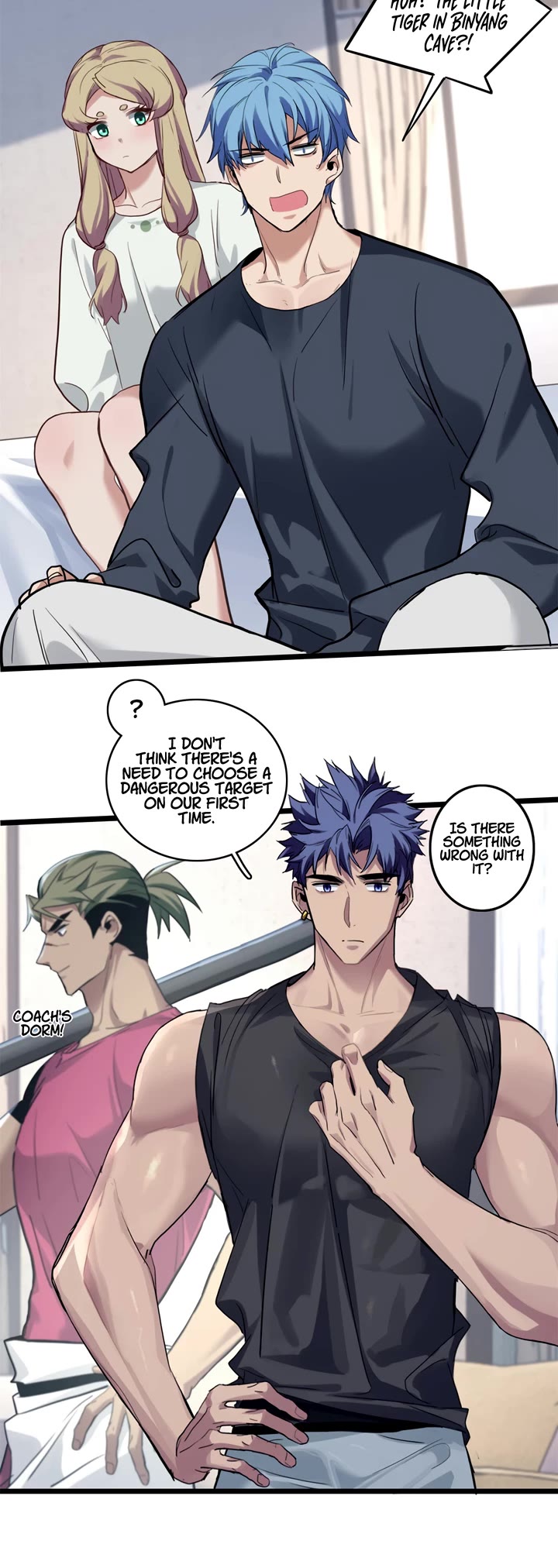 I Just Want to Play the Game Quietly Chapter 120 page 14 - Chapter 120