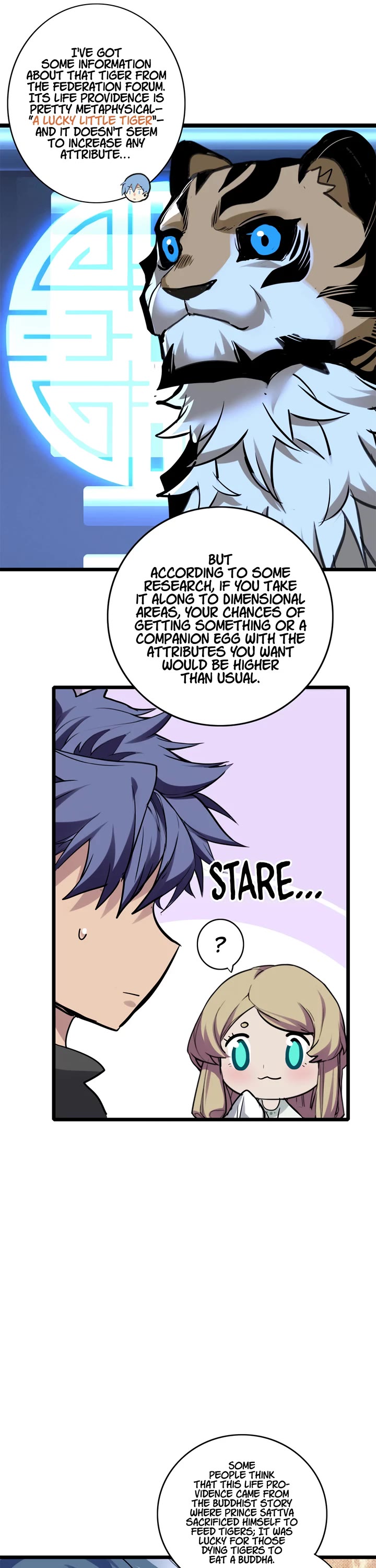 I Just Want to Play the Game Quietly Chapter 120 page 16 - Chapter 120