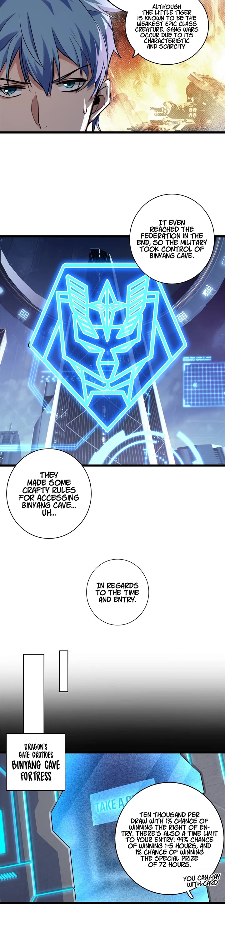 I Just Want to Play the Game Quietly Chapter 120 page 17 - Chapter 120