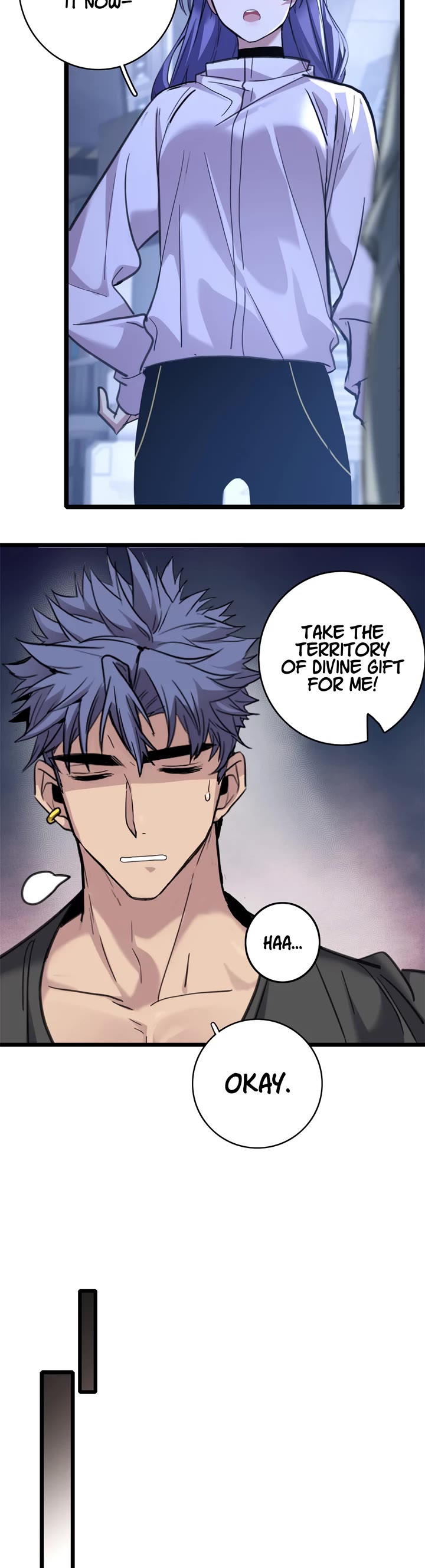 I Just Want to Play the Game Quietly Chapter 122 page 10 - Chapter 122