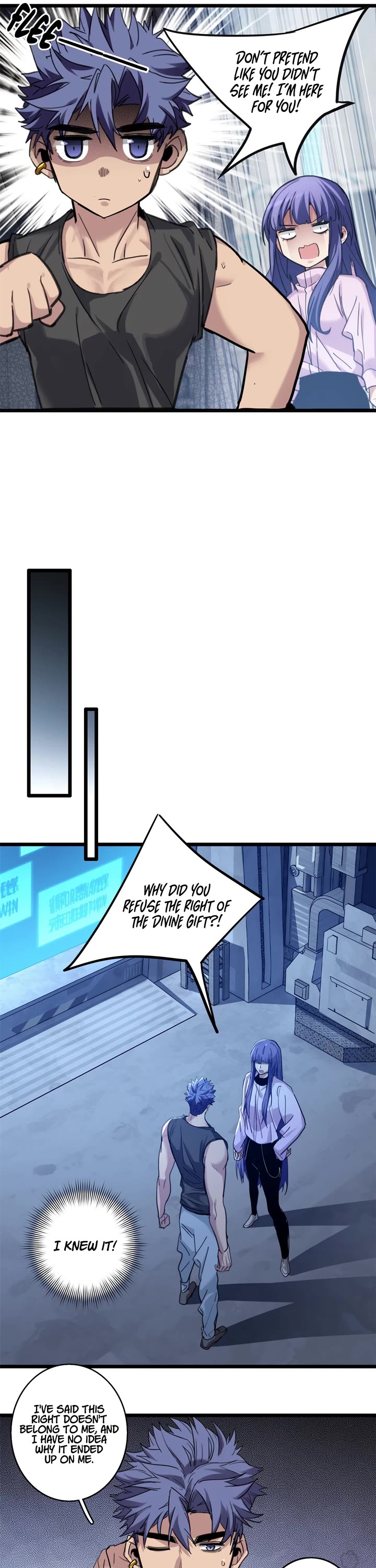 I Just Want to Play the Game Quietly Chapter 122 page 6 - Chapter 122