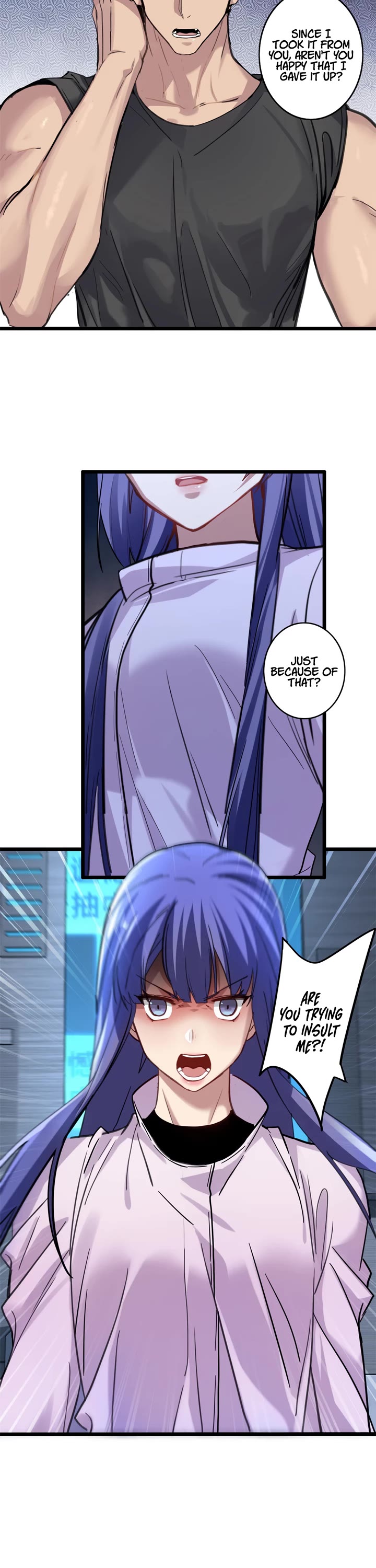I Just Want to Play the Game Quietly Chapter 122 page 7 - Chapter 122