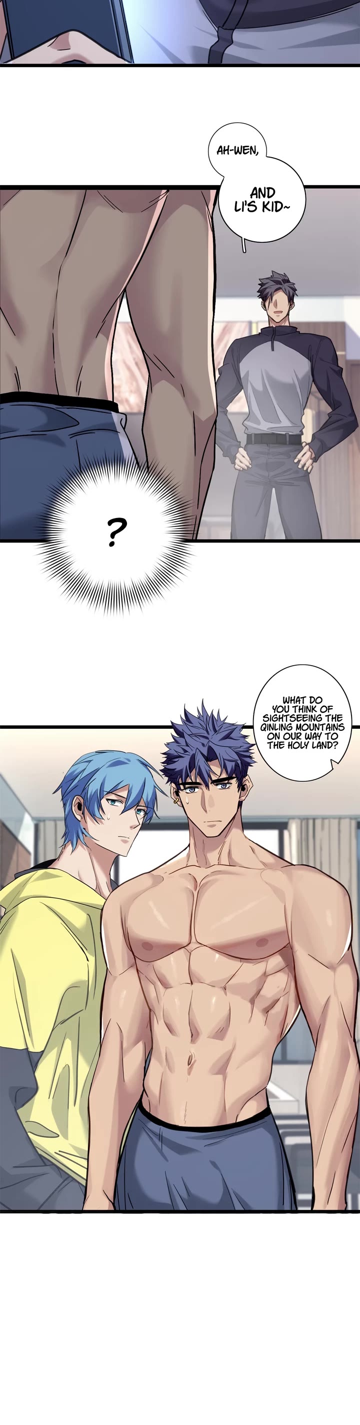 I Just Want to Play the Game Quietly Chapter 123 page 10 - Chapter 123