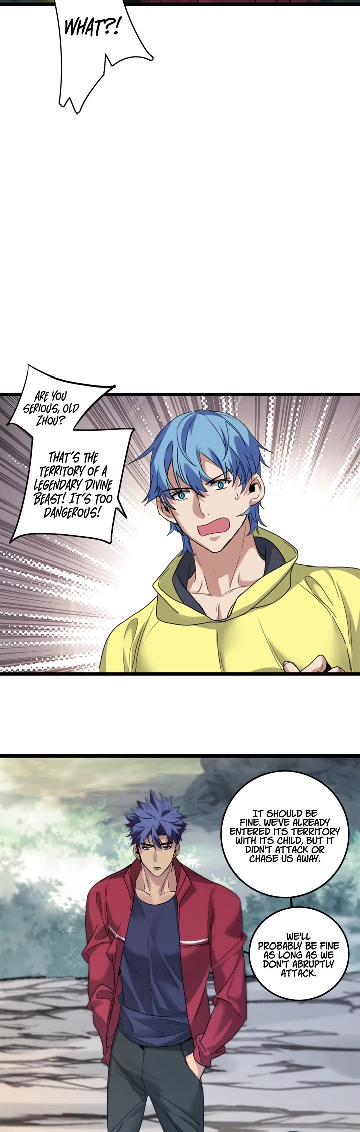 I Just Want to Play the Game Quietly Chapter 125 page 9 - Chapter 125