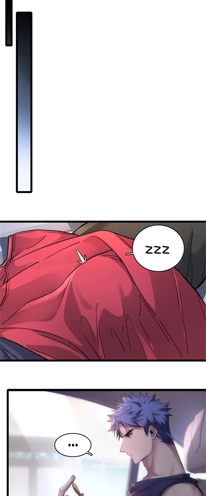 I Just Want to Play the Game Quietly Chapter 127 page 4 - Chapter 127
