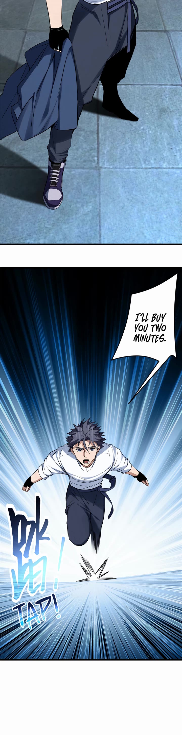 I Just Want to Play the Game Quietly Chapter 13 page 15 - Chapter 13
